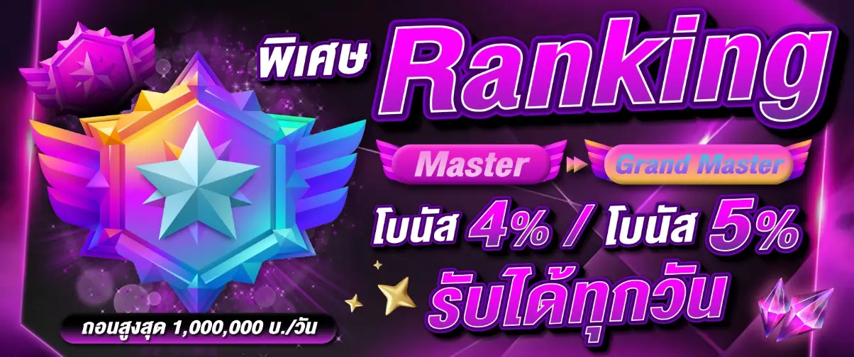 slot แตกดี